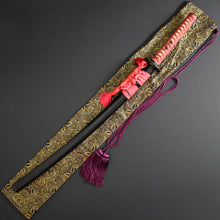 Load image into Gallery viewer, Authentic NIHONTO JAPANESE SAMURAI LONG SWORD KATANA FUYUHIRO 冬廣 w/NBTHK HOZON PAPER w/KOSHIRAE ANTIQUE