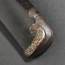 Load image into Gallery viewer, Authentic JAPANESE SAMURAI KATANA SWORD WAKIZASHI SADATSUGU 貞次 signed w/NBTHK TOKUBETSU KICHO PAPER w/KOSHIRAE ANTIQUE