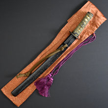 Load image into Gallery viewer, Authentic JAPANESE SAMURAI KATANA SWORD WAKIZASHI SADANORI 貞則 signed w/NBTHK HOZON PAPER ANTIQUE