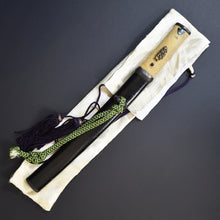 Load image into Gallery viewer, Authentic JAPANESE SAMURAI KATANA SWORD TANTO YOSHIKANE 吉包 w/NBTHK KICHO PAPER ANTIQUE