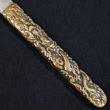 Load image into Gallery viewer, Authentic JAPANESE SAMURAI KATANA SWORD WAKIZASHI TOSHINAGA 壽長 signed w/NBTHK KICHO PAPER w/KOSHIRAE ANTIQUE