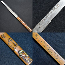 Load image into Gallery viewer, Authentic JAPANESE SAMURAI KATANA SWORD WAKIZASHI SUE SEKI 末関 w/NTHK CERTIFICATE w/KOSHIRAE ANTIQUE
