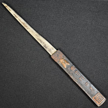 Load image into Gallery viewer, Authentic JAPANESE SAMURAI KATANA SWORD WAKIZASHI KANESADA 兼定 w/NTHK CERTIFICATE ANTIQUE