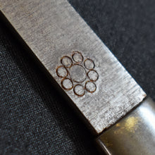 Load image into Gallery viewer, Authentic JAPANESE SAMURAI KATANA SWORD WAKIZASHI FUSAMUNE 総宗 w/NBTHK TOKUBETSU KICHO PAPER w/KOSHIRAE ANTIQUE HITATSURA YAKI 皆焼