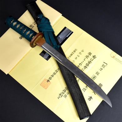 Authentic JAPANESE SAMURAI KATANA SWORD TANTO SUE SEKI 末関 w/NBTHK HOZON PAPER ANTIQUE