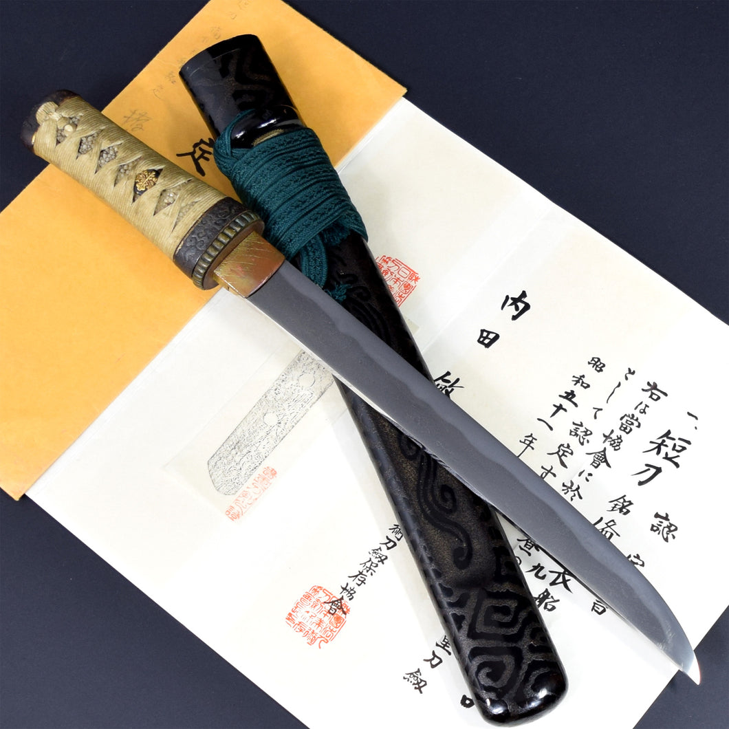Authentic JAPANESE SAMURAI KATANA SWORD TANTO SUKESADA 祐定 signed w/NBTHK KICHO PAPER ANTIQUE