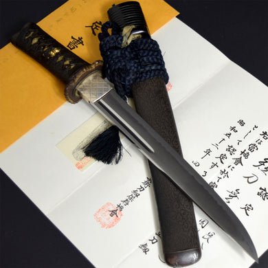 Authentic JAPANESE SAMURAI KATANA SWORD TANTO KANESAKI 兼先 w/NBTHK KICHO PAPER ANTIQUE