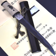 Load image into Gallery viewer, Authentic JAPANESE SAMURAI KATANA SWORD TANTO KATSUICHI 克一 w/NBTHK HOZON PAPER ANTIQUE