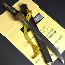 Load image into Gallery viewer, Authentic JAPANESE SAMURAI KATANA SWORD TANTO HIROMITSU 弘光 signed w/NBTHK HOZON PAPER ANTIQUE