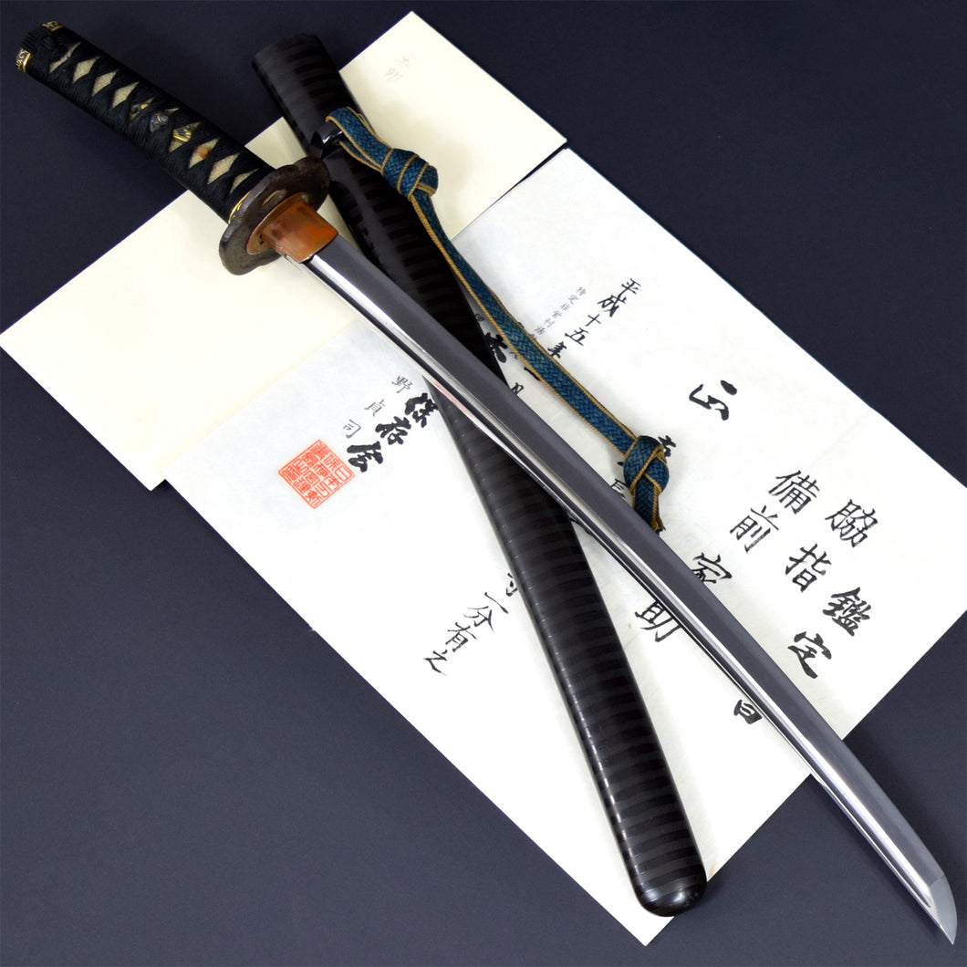 Authentic NIHONTO JAPANESE SAMURAI SWORD WAKIZASHI IESUKE 家助 signed w/NTHK CERTIFICATE w/KOSHIRAE ANTIQUE