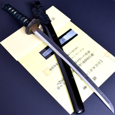 Authentic JAPANESE SAMURAI KATANA SWORD WAKIZASHI SHITAHARA 下原 w/NBTHK HOZON PAPER w/KOSHIRAE and SHIRASAYA ANTIQUE