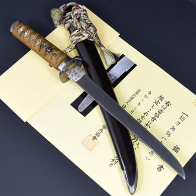 Authentic JAPANESE SAMURAI KATANA SWORD TANTO SUE MIHARA 末三原 w/NBTHK HOZON PAPER ANTIQUE