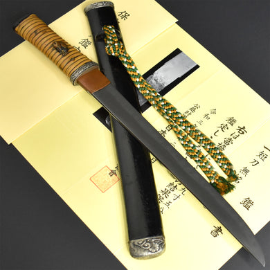 Authentic JAPANESE SAMURAI KATANA SWORD TANTO SUE SEKI 末関 w/NBTHK HOZON PAPER ANTIQUE