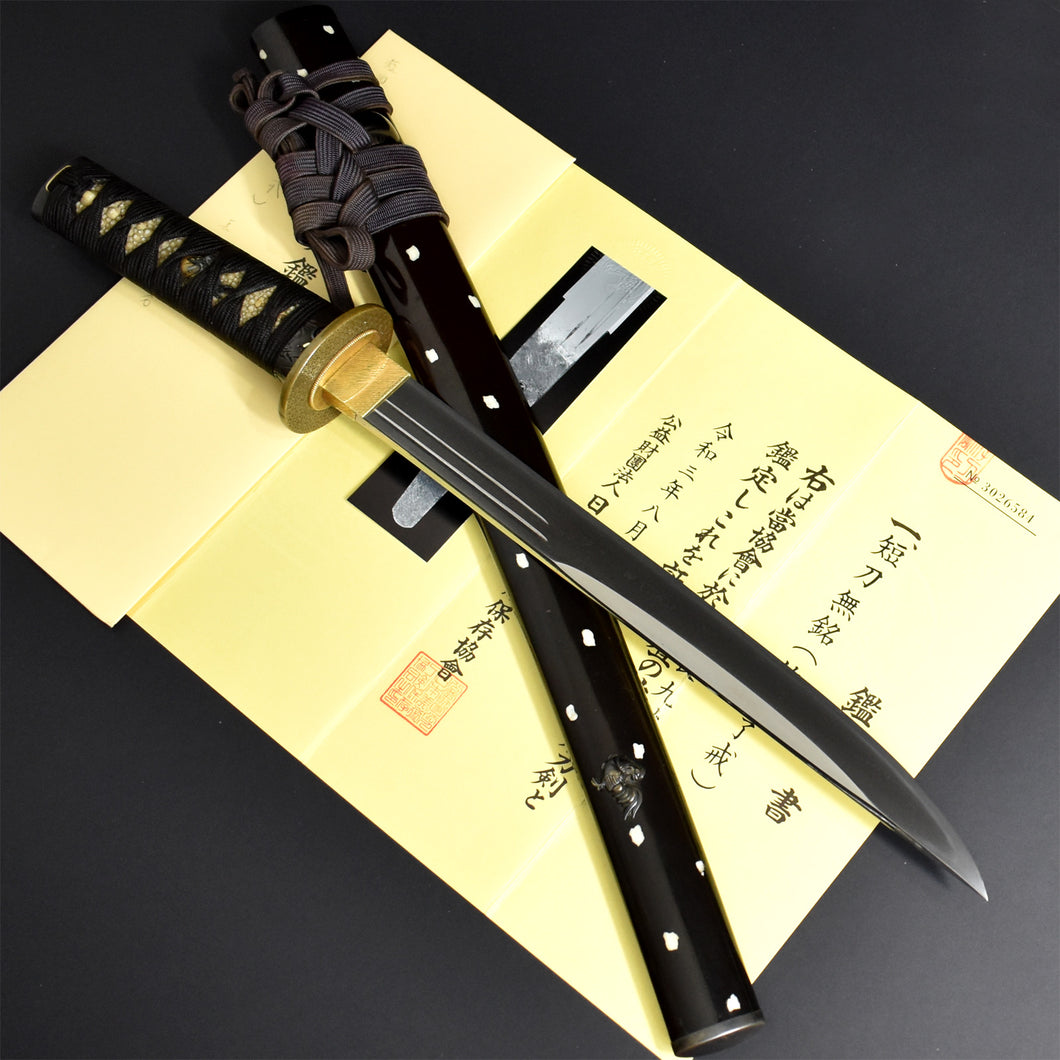 Authentic JAPANESE SAMURAI KATANA SWORD TANTO RYOUKAI 了戒 w/NBTHK HOZON PAPER ANTIQUE