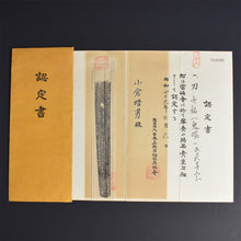 Load image into Gallery viewer, Authentic NIHONTO APANESE SAMURAI LONG SWORD KATANA ONIZUKA 鬼塚 w/NBTHK KICHO PAPER w/KOSHIRAE ANTIQUE 71.4cm