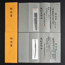 Load image into Gallery viewer, Authentic NIHONTO JAPANESE SAMURAI LONG SWORD KATANA FUYUHIRO 冬廣 signed w/NBTHK TOKUBETSU KICHO PAPERx2 w/KOSHIRAE ANTIQUE