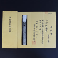 Load image into Gallery viewer, Authentic NIHONTO JAPANESE SAMURAI LONG SWORD KATANA KANETSUNE 兼常 signed w/NBTHK HOZON PAPER w/KOSHIRAE ANTIQUE 70.1cm