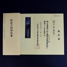 Load image into Gallery viewer, Authentic JAPANESE SAMURAI KATANA SWORD TANTO KANEFUSA 兼房 signed w/NBTHK HOZON PAPER ANTIQUE