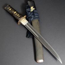 Load image into Gallery viewer, Authentic JAPANESE SAMURAI KATANA SWORD TANTO KANESAKI 兼先 w/NBTHK KICHO PAPER ANTIQUE