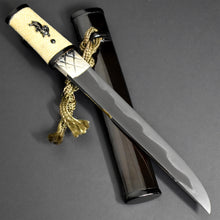 Load image into Gallery viewer, Authentic JAPANESE SAMURAI KATANA SWORD TANTO KATSUICHI 克一 w/NBTHK HOZON PAPER ANTIQUE