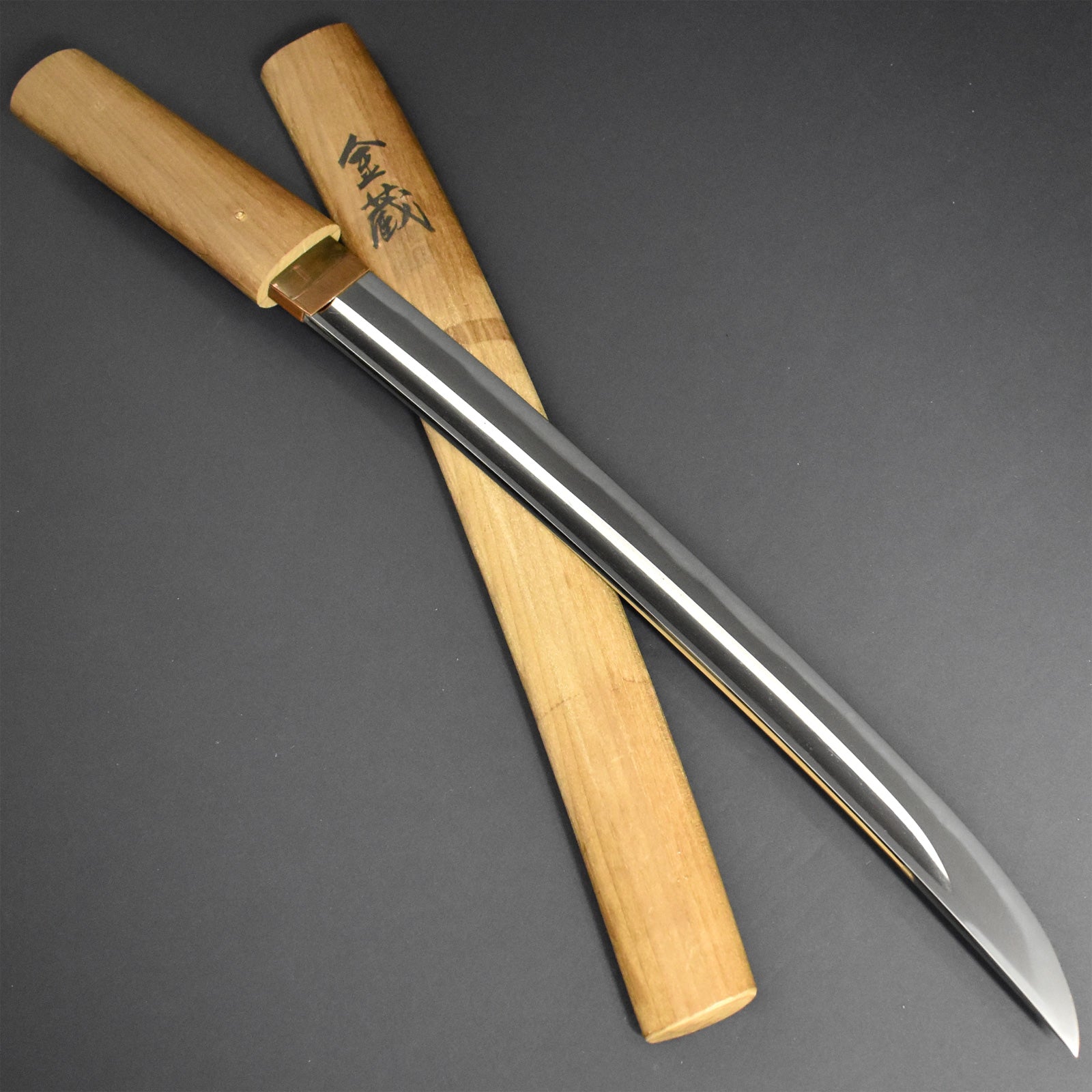Authentic JAPANESE SAMURAI KATANA SWORD WAKIZASHI KANEKURA 金蔵 