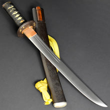 Load image into Gallery viewer, Authentic JAPANESE SAMURAI KATANA SWORD TANTO HIROMITSU 弘光 signed w/NBTHK HOZON PAPER ANTIQUE