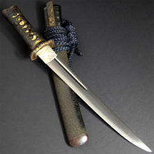 Load image into Gallery viewer, Authentic JAPANESE SAMURAI KATANA SWORD TANTO KANESAKI 兼先 w/NBTHK KICHO PAPER ANTIQUE