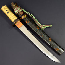 Load image into Gallery viewer, ANTIQUE NIHONTO JAPANESE SAMURAI KATANA SWORD TANTO SUKESADA 祐定 signed w/KOSHIRAE and SHIRASAYA