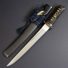 Load image into Gallery viewer, Authentic JAPANESE SAMURAI KATANA SWORD TANTO KANESAKI 兼先 w/NBTHK KICHO PAPER ANTIQUE