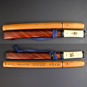 ANTIQUE NIHONTO JAPANESE SAMURAI KATANA SWORD TANTO SUKEMUNE 助宗 signed w/KOSHIRAE and SHIRASAYA