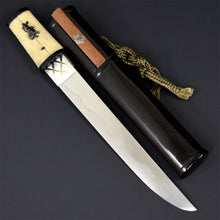 Load image into Gallery viewer, Authentic JAPANESE SAMURAI KATANA SWORD TANTO KATSUICHI 克一 w/NBTHK HOZON PAPER ANTIQUE