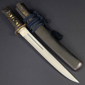 Authentic JAPANESE SAMURAI KATANA SWORD TANTO KANESAKI 兼先 w/NBTHK KICHO PAPER ANTIQUE