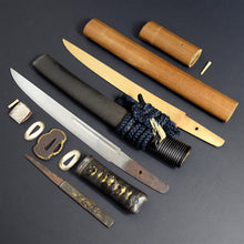 Load image into Gallery viewer, Authentic JAPANESE SAMURAI KATANA SWORD TANTO KANESAKI 兼先 w/NBTHK KICHO PAPER ANTIQUE