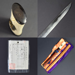 ANTIQUE NIHONTO JAPANESE SAMURAI KATANA SWORD TANTO SUKEMUNE 助宗 signed w/KOSHIRAE and SHIRASAYA