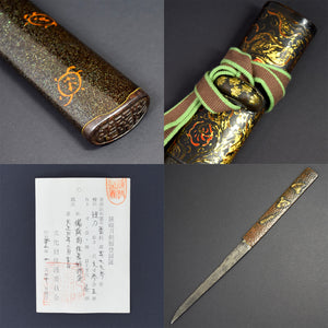 ANTIQUE NIHONTO JAPANESE SAMURAI KATANA SWORD TANTO SUKESADA 祐定 signed w/KOSHIRAE and SHIRASAYA