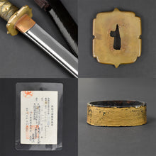 Load image into Gallery viewer, ANTIQUE NIHONTO JAPANESE SAMURAI LONG SWORD KATANA KUNIYASU 国安 signed w/SAIDAN MEI CUTTING TEST