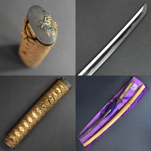 Load image into Gallery viewer, Authentic NIHONTO JAPANESE SAMURAI LONG SWORD KATANA FUYUHIRO 冬廣 signed w/NBTHK TOKUBETSU KICHO PAPERx2 w/KOSHIRAE ANTIQUE