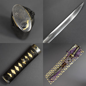 Authentic JAPANESE SAMURAI KATANA SWORD TANTO RYOUKAI 了戒 w/NBTHK HOZON PAPER ANTIQUE