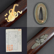 Load image into Gallery viewer, Authentic JAPANESE SAMURAI KATANA SWORD TANTO KANETSUGU 兼次 signed w/CERTIFICATION PAPER ANTIQUE