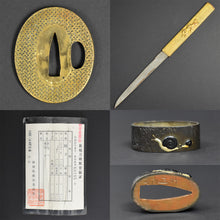 Load image into Gallery viewer, Authentic JAPANESE SAMURAI KATANA SWORD TANTO RYOUKAI 了戒 w/NBTHK HOZON PAPER ANTIQUE