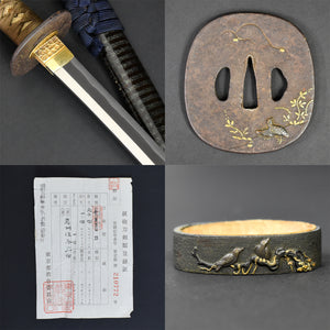 Authentic NIHONTO JAPANESE SAMURAI LONG SWORD KATANA FUYUHIRO 冬廣 signed w/NBTHK TOKUBETSU KICHO PAPERx2 w/KOSHIRAE ANTIQUE